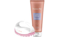 Cutie Booty Lotion + MASSAGE BRUSH